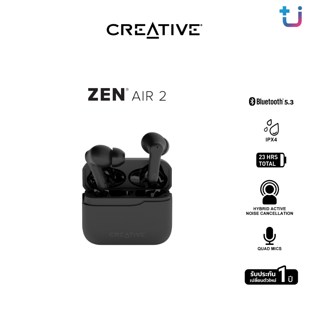 CREATIVE HEADPHONE ZEN AIR 2 [BK] : 51EF1190AA000