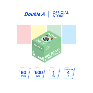Double A Mini Box กระดาษโน้ต Baan Maew Maew เนื้อในคละ 4 สี จำหน่าย 1 ชิ้น