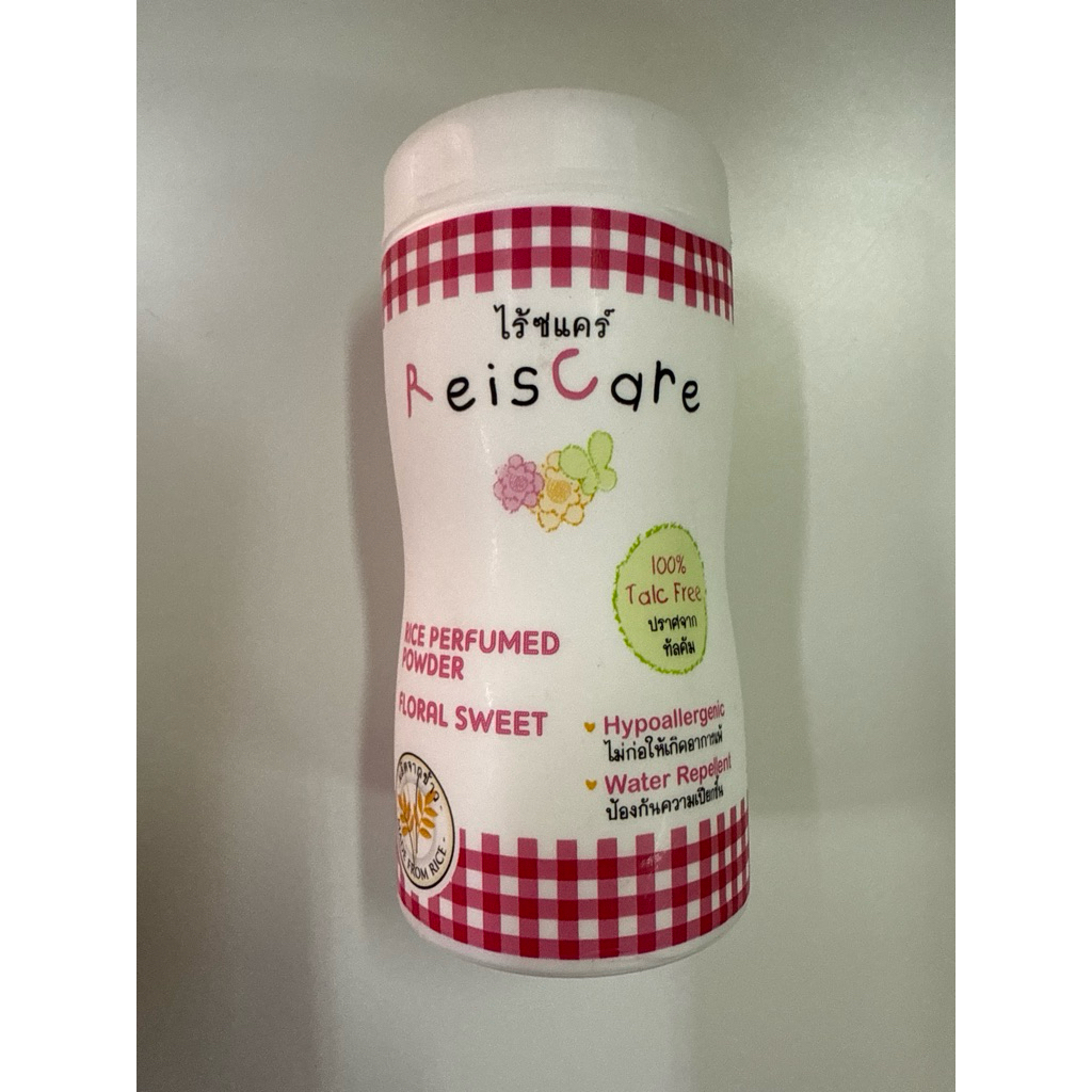 แป้ง ไร้ซแคร์ ReisCare Floral sweet 40 g 1 ขวด