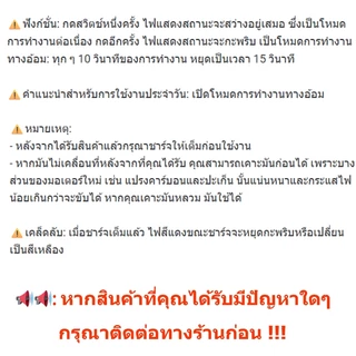 ถูก🎉พกพา ออกซิเจนตู้ปลา ออกซิเจนปลา หัวชาร์จ USB ปั้มออกซิเจนตู้ปลา ปั้มลมขนาดเล็ก สำหรับตกปลากลางแจ้ง