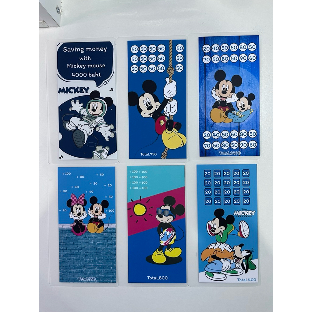 Newแผ่นออมเงิน4000บาทมี6แผ่นใส่เงินได้