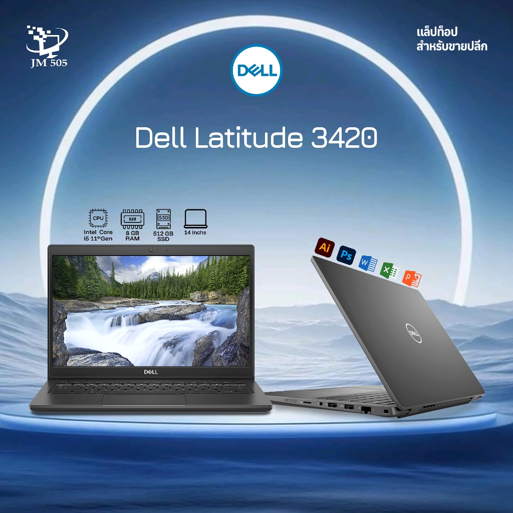 Dell Latitude 3420 11TH GEN intel core I5/8/512/14"/WIN 11