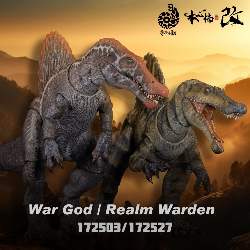 Nanmu Spinosaurus War God & Realm Warden
