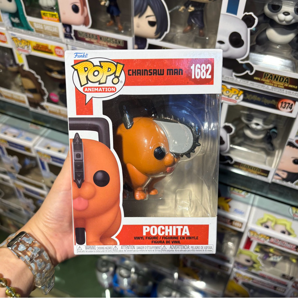 Animation - Chainsaw Man - Pochita (#1682)