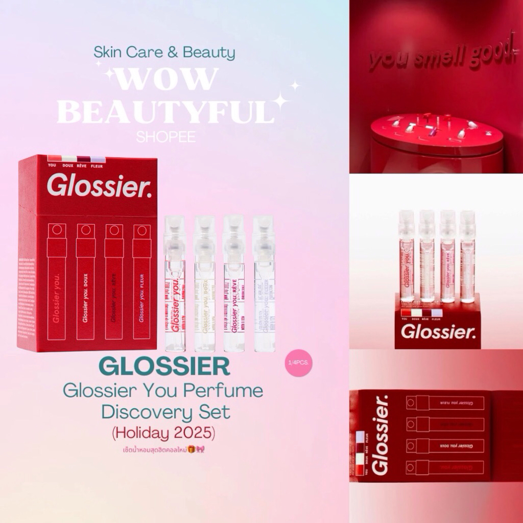 Glossier Glossier You Perfume Discovery Set
