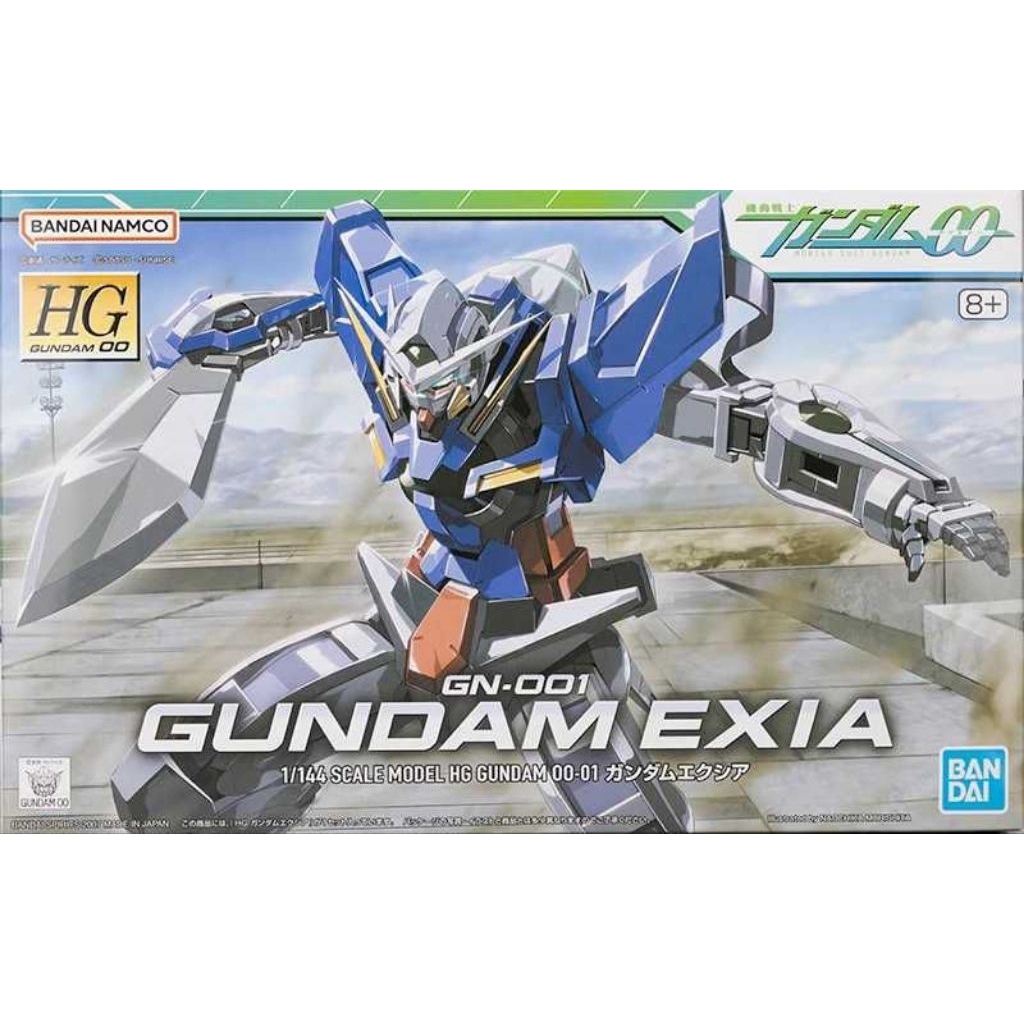 HG00 GN-001 Gundam Exia