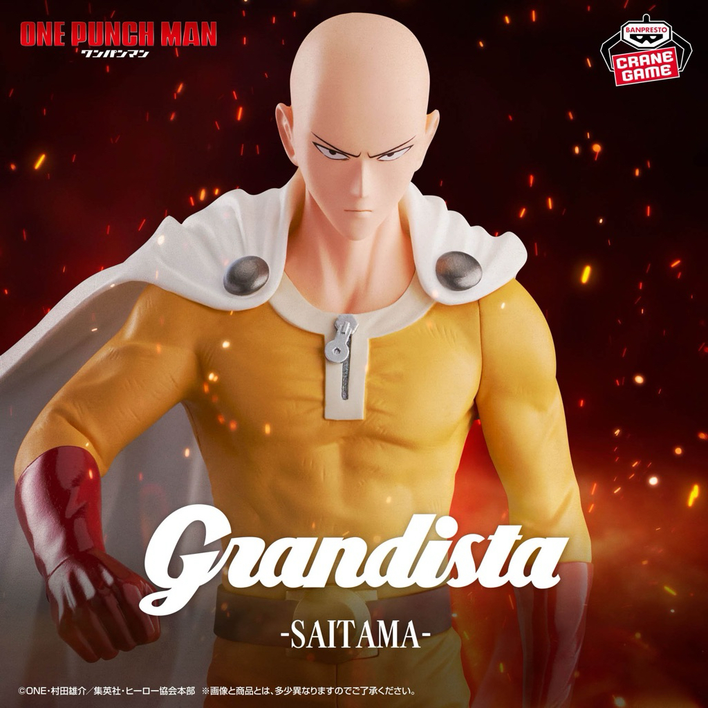 Grandista OPM Saitama