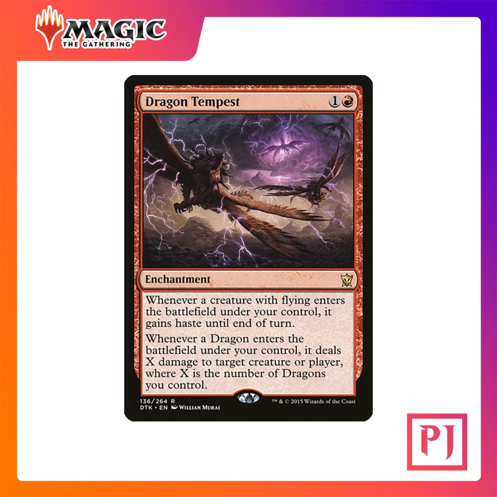 [MTG] Dragon Tempest [DTK] [RED] [RARE] [NORMAL] [ENG] (การ์ดเมจิค / Magic the Gathering)