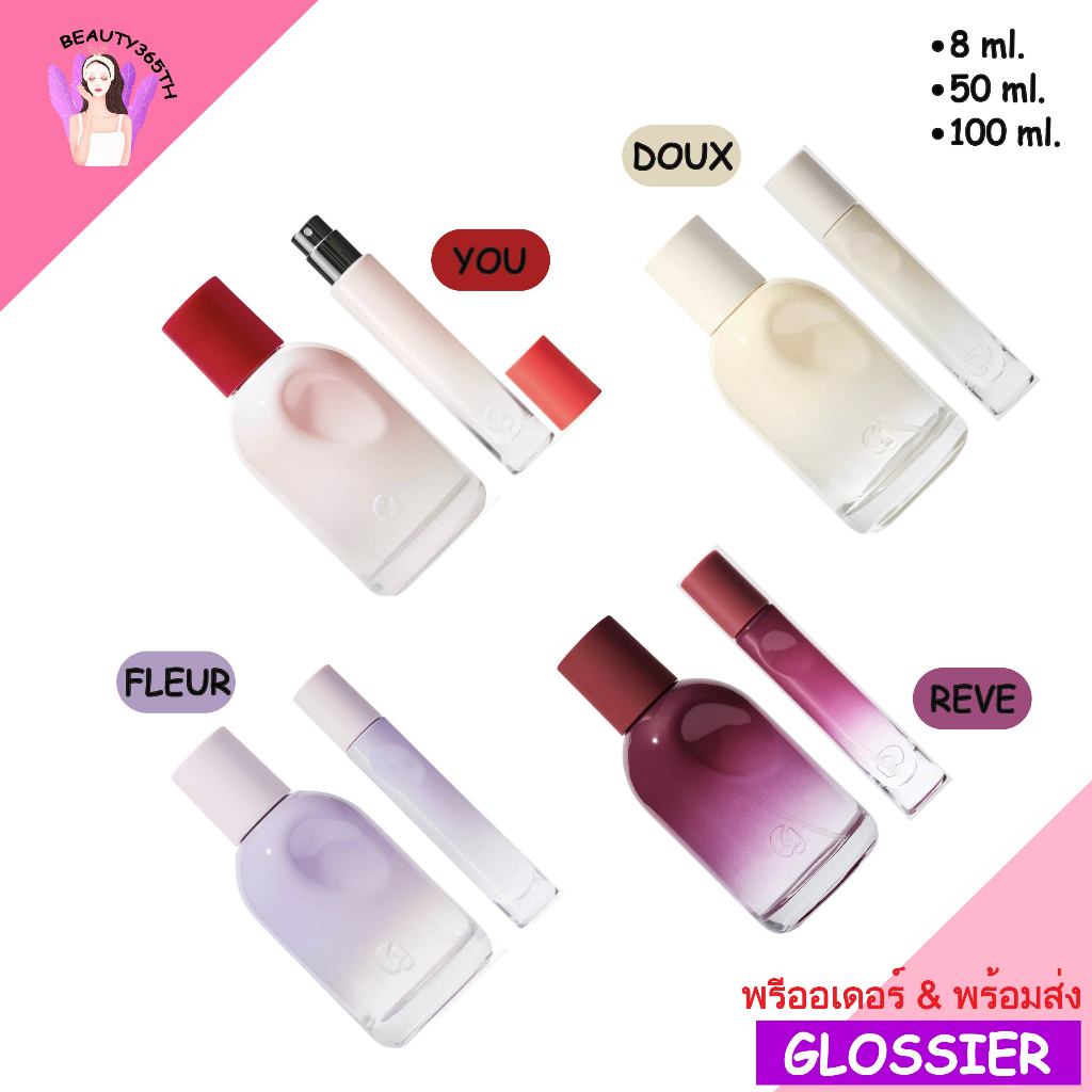 ❤️🤍8ml,50ml,100ml💜❤️ Glossier You EDP, Doux EDP, Rêve EDP, Fleur EDP