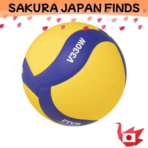 MIKASA Volleyball V330W ลูกบอลฝึกซ้อม ขนาด: 5 [ส่งตรงจากญี่ปุ่น]