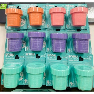 ราคาส่งยกโหล ยาดมแทนใจ Tanjai คละสี กลิ่นยูคาลิปตัส สีพาสเทล…