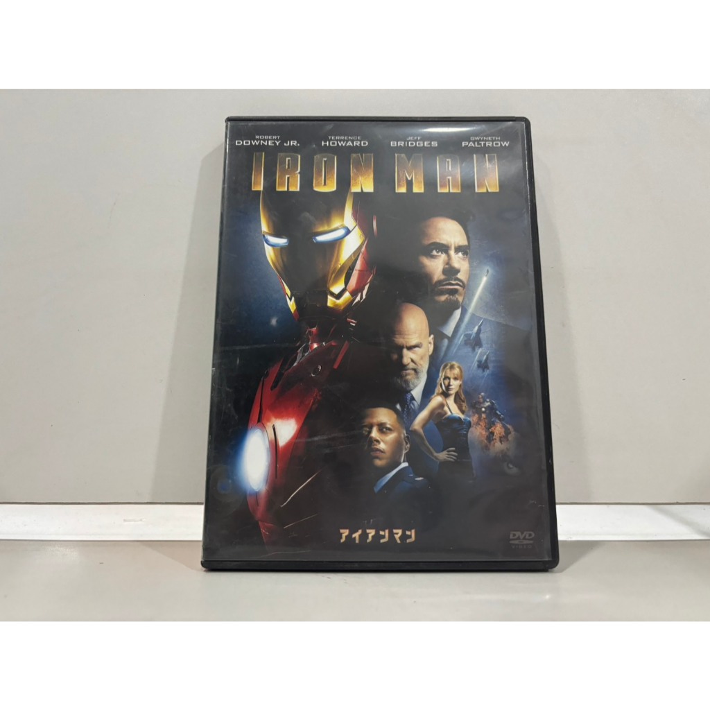 1 DVD MUSIC  ซีดีเพลงสากล    アイアンマン   (L5G150)