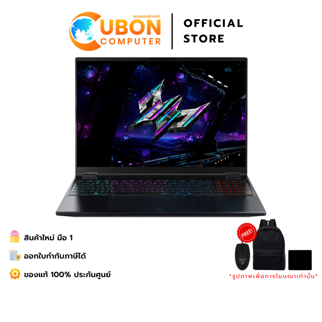 ACER PREDATOR HELIOS NEO 16S AI PHN16S-71-95J9 NOTEBOOK (โน้ตบุ๊ค) INTEL CORE ULTRA 9 275HX/RTX5070T