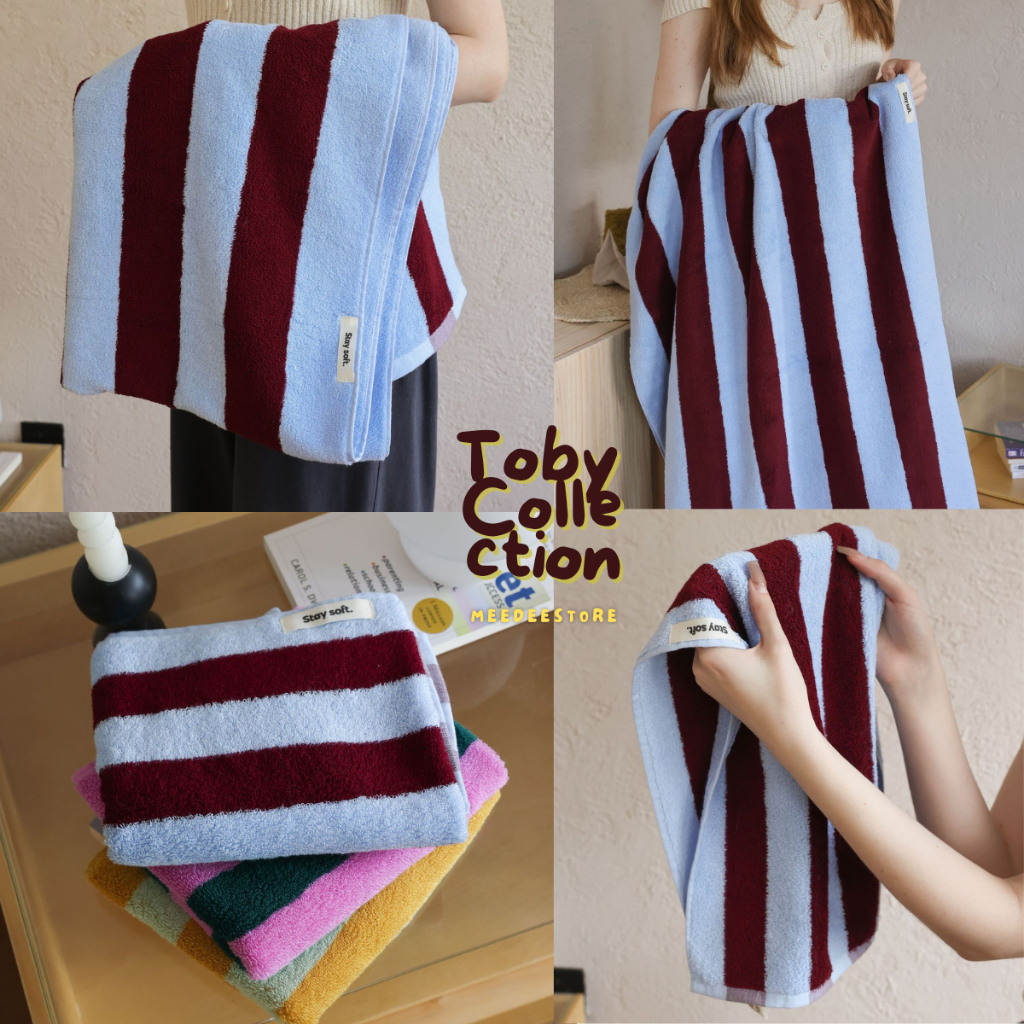 ผ้าเช็ดตัว เซท 2 ชิ้น รุ่น Toby collection ลายทางใหญ่ 2 โทน ผ้านุ่ม ซับน้ำดี สีสวย