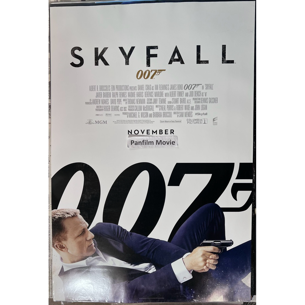 007 Skyfall (พลิกรหัสพิฆาตพยัคฆ์ร้าย 007) โปสเตอร์ภาพยนตร์