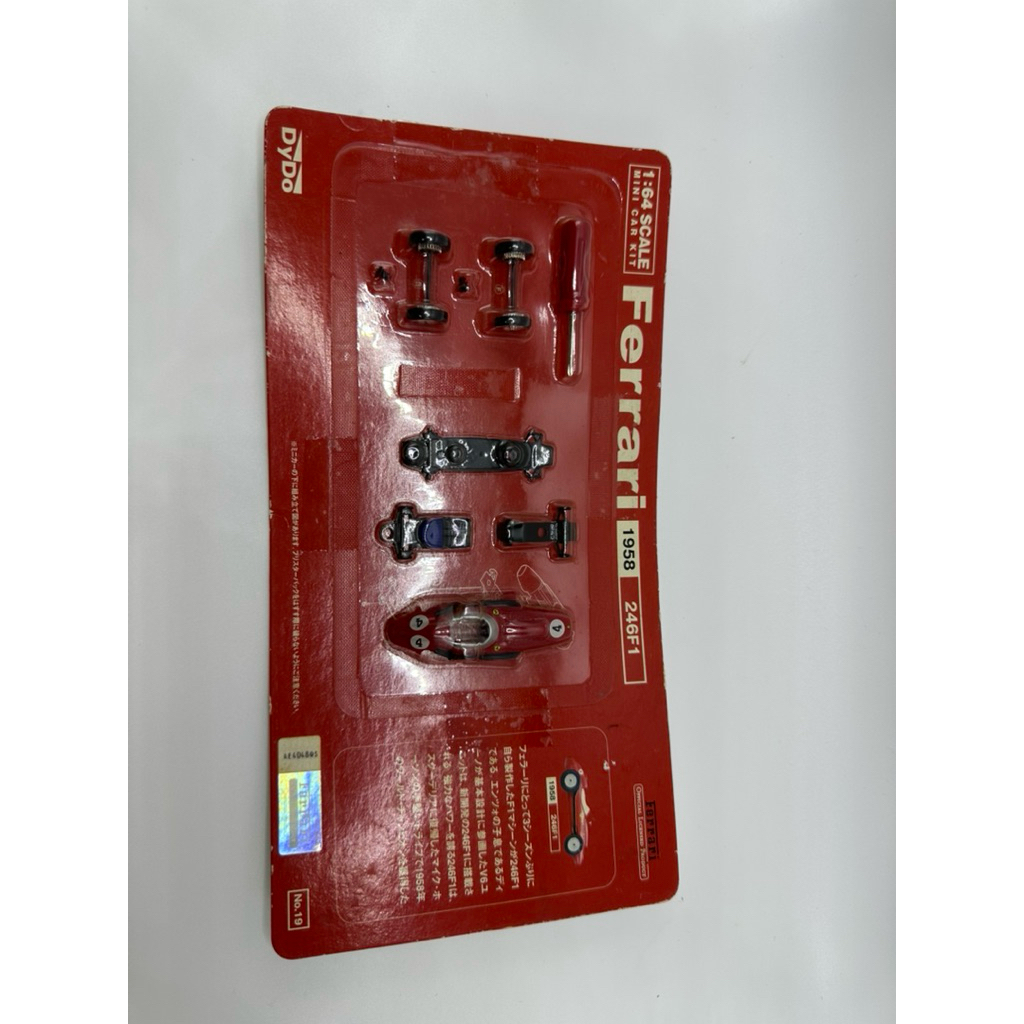 F1 Dydo 1958 FERRARI Collection 246F1 Diecast car model kit 1/64 scale Kyosho