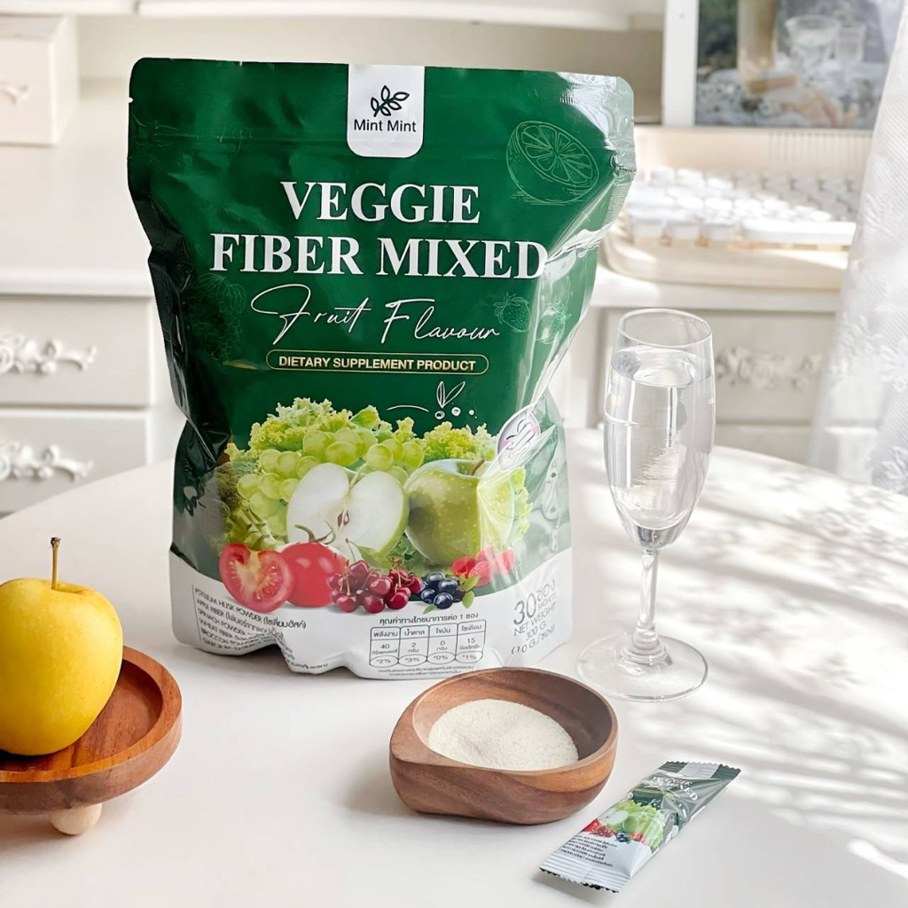 Fiber ไฟเบอร์มิ้นมิ้น ผักผลไม้รวม 1 ห่อ 30 ซอง VEGGIE FIBER เวจจี้ ไฟเบอร์ (ของแท้ร้านตัวแทน)