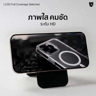 HI SHIELD ฟิล์มกระจกใส เต็มจอ ขอบดำ สำหรับ iPhone 17 16 15 14 13 12 11 Pro Max Plus Air 16+ 15+ 14+