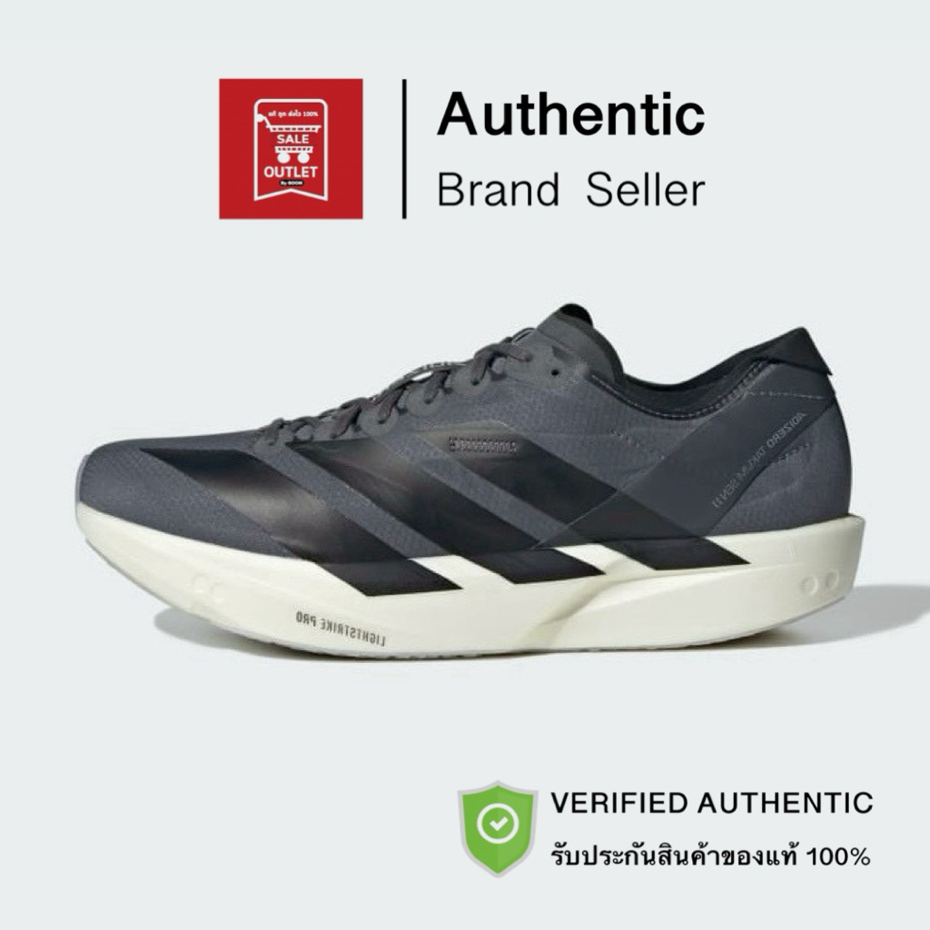 รองเท้าวิ่ง อาดิดาส ADIZERO TAKUMI SEN 11 รับประกันลิขสิทธิ์แท้100% (ราคาปกติ 6,700 บาท)