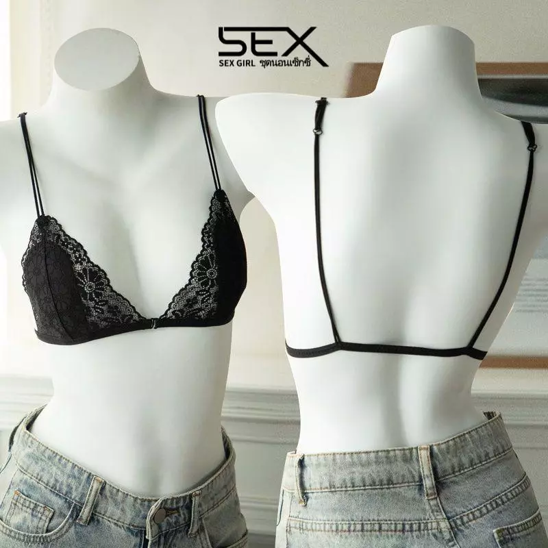 Sexy Girl🖤🖤บราลูกไม้ฝรั่งเศส บราสามเหลี่ยมแบบติดกระดุมด้านหน้า มีให้เลือกหลายสี ราคาประหยัด สวมใส่สบาย.
