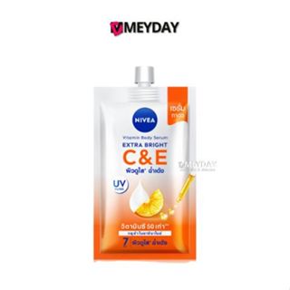 (แบบซอง)Nivea Vitamin Body Serum Extra Bright C & E นีเวีย ว…