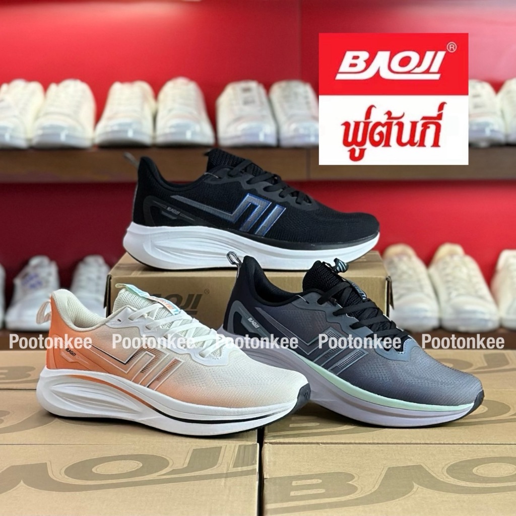 Baoji X-RUN BJM 950 รองเท้าผ้าใบบาโอจิ รองเท้าผ้าใบผู้ชาย  ไซส์ 41-45 ของแท้ พร้อมส่ง