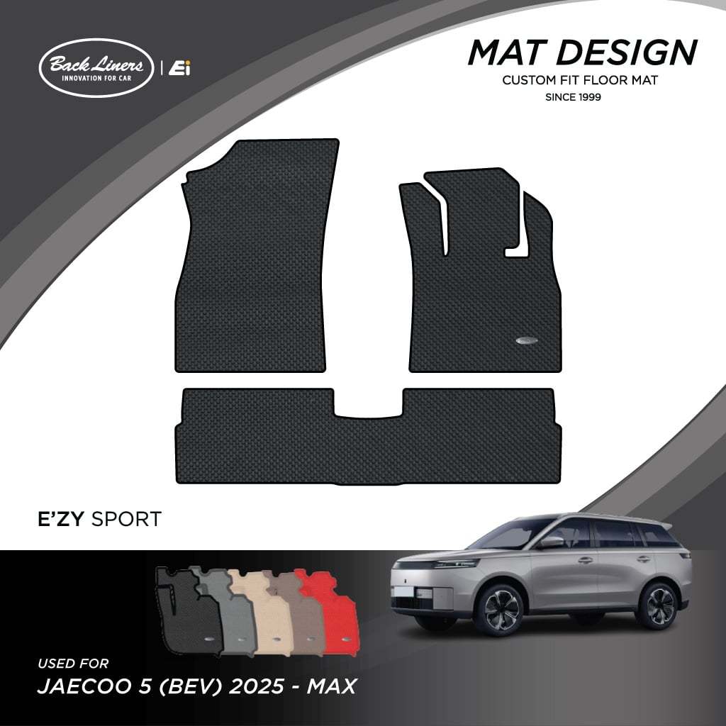 พรมปูพื้นรถยนต์เข้ารูปสำหรับ Jaecoo 5 EV (ปี2025)