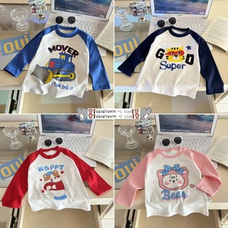 เสื้อคอกลมเด็ก เสื้อลำลองเด็ก ผ้านุ่ม สีสวย เทรนด์แฟชั่น สีทูโทน ลายสัตว์น่ารัก
