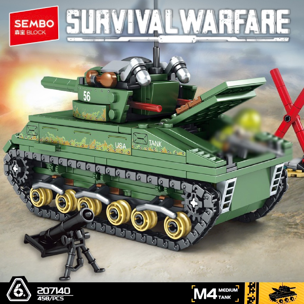 ตัวต่อ SEMBO BLOCK SD207140 รถถังM4 จำนวน 458 ชิ้น