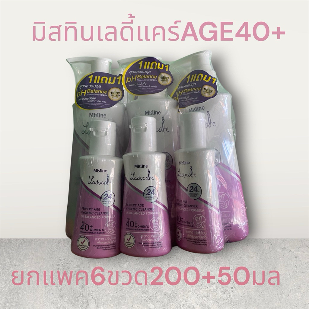 น้ำยาอนามัยมิสทินAGE40+(ยกแพค6ขวด)