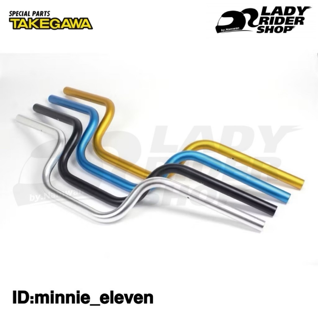 แฮนด์ TAKEGAWA อลูมิเนียม สำหรับ HONDA MONKEY125,DAX125 ของแท้จากญี่ปุ่น