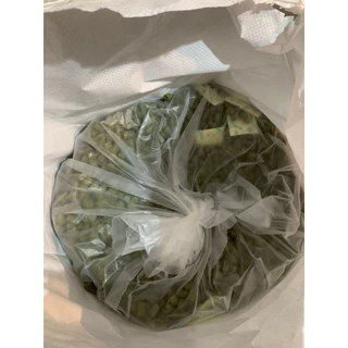 King Turtle อาหารเต่าบก 20กก สูตรลัคชูรี่ ไฟเบอร์สูง