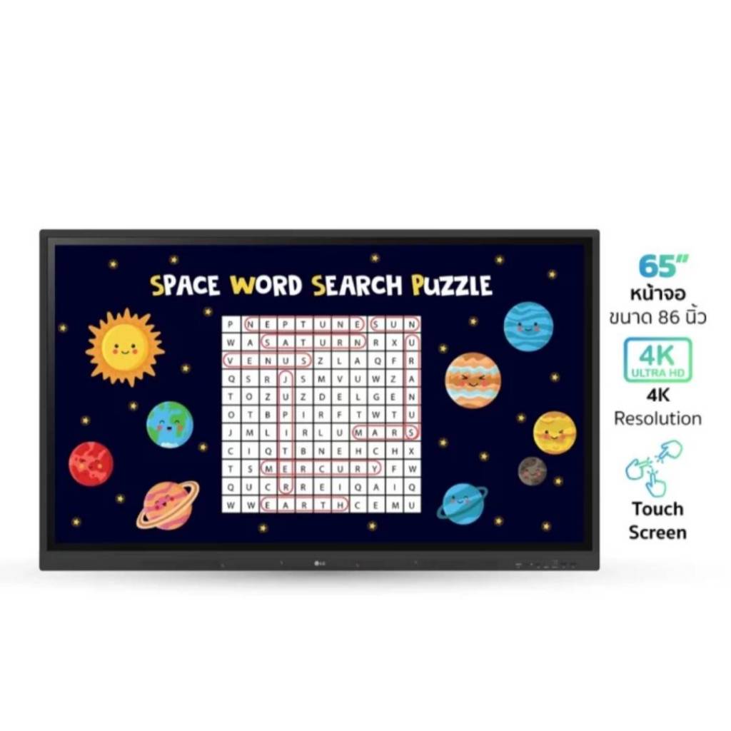 LG 65TR3DK จออินเตอร์แอคทีฟ 4K ทัชสกรีน 65 นิ้ว