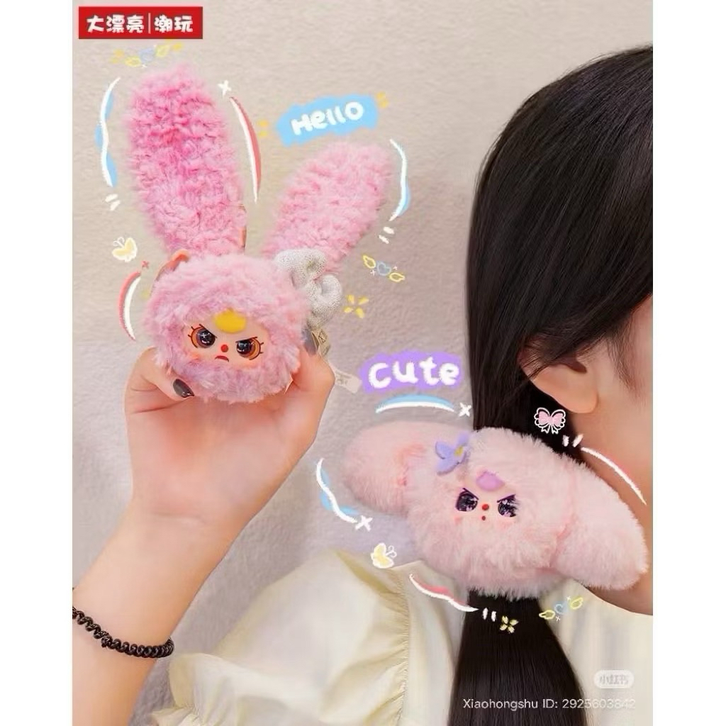 พร้อมส่ง🛵 ยางมัดผม BBT 👱🏻‍♀️👧🏻น่ารักๆ เป็นผ้าขนนุ่มๆ (แบบเลือกตัว/ระบุตัว)