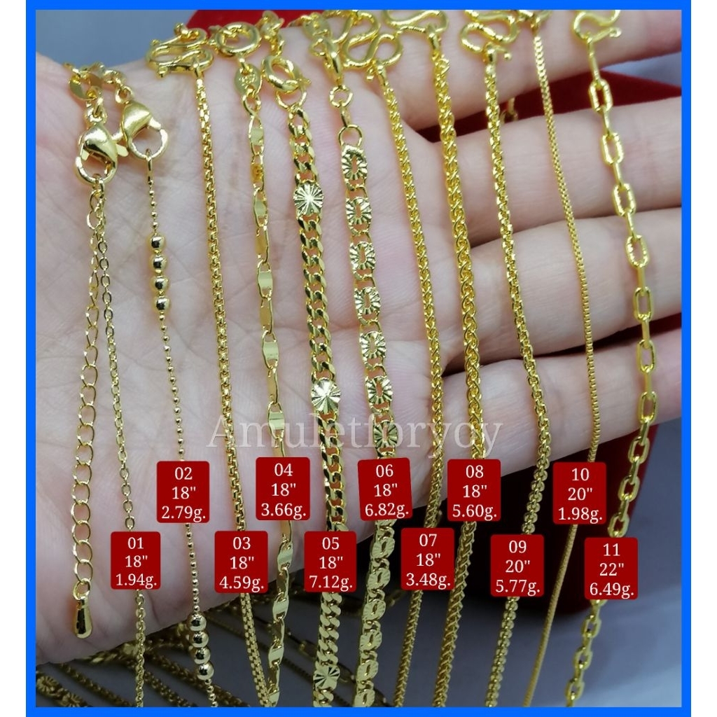 สร้อยคอทอง​ 18k​ (ยาว​ 16-20​ น​ิ้ว)​