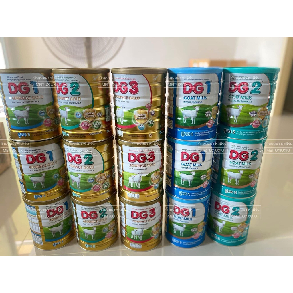 DGดีจี1 แอดวานซ์ โกลด์ 800 กรัม 1 กระป๋อง อายุยาว 13/02/2028 อาหารทารกเตรียมจากนมแพะ ราคา ถูกที่สุด ดีลบีเคเค แกลเลอรีภาพที่ 4