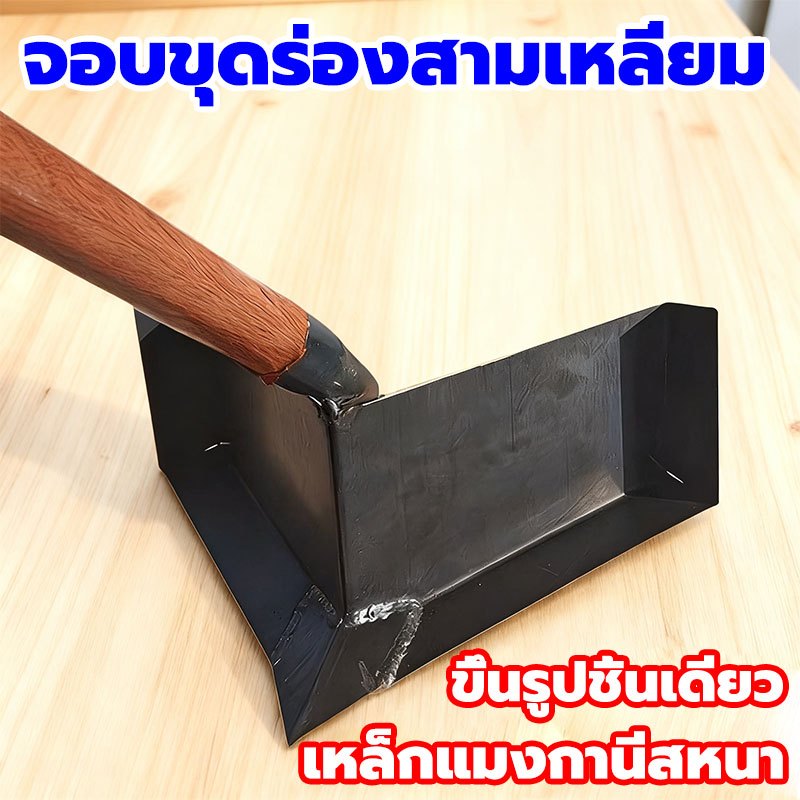 Thumbnail 9