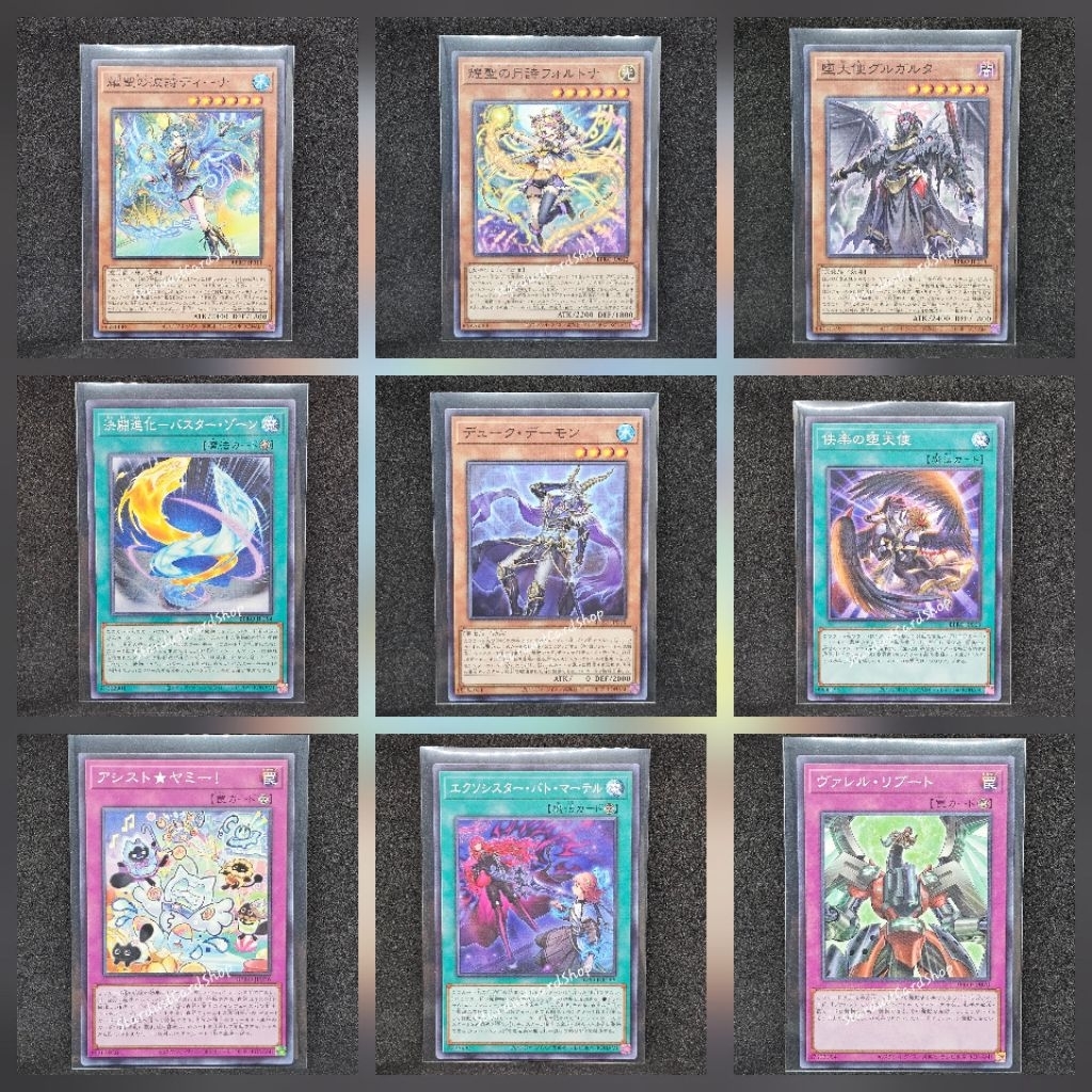 Yugioh Burst Protocol (BPRO) ระดับ Normal (N)