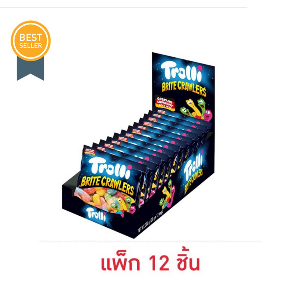 [แพ็ค 12 ชิ้น] ทรอลลี่ กัมมี่ Trolli Gummy Squiggle Twist/Trolli Nite Crawlers/Bite Crawlers/Dinorex