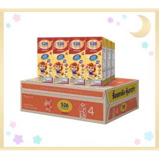 **ยกลัง36กล่อง** นม S26GOLD uht สูตร4