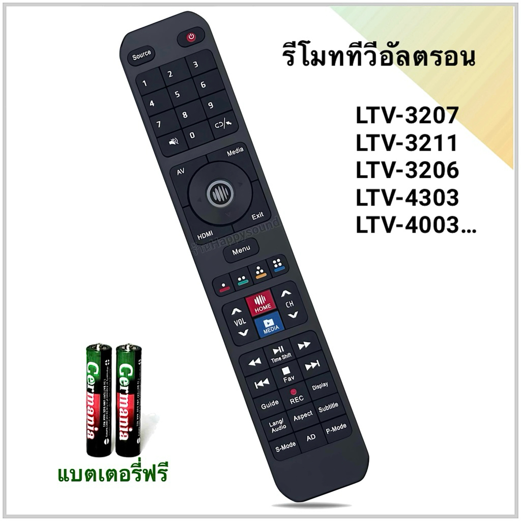 รีโมททีวี LCD/LED Smart TV ยี่ห้อ Altron รุ่น LTV-3206 ,LTV-3207, LTV-3211,  LTV-4003 , LTV-4303
