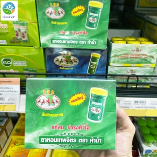 ยาหอมเทพจิตร ตราห้าม้า ขวดใหญ่ 100 เม็ด (ยกกล่อง12ขวด) กล่องเขียว