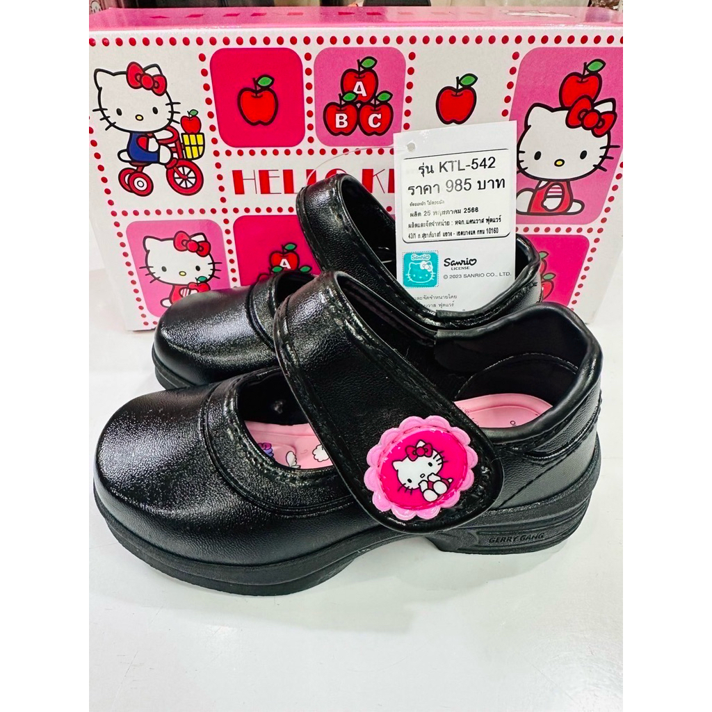 รองเท้าเด็กนักเรียน Kitty ลิขสิทธิ์แท้ KTL-542 รุ่นตีนตุ๊กแก Size 25-30 สำหรับเด็กอนุบาล 🖤