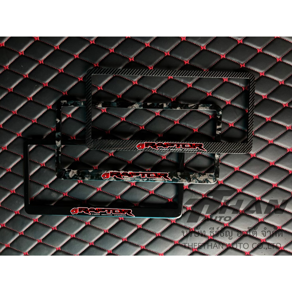กรอบป้ายทะเบียน#RAPTOR #FORD  #แร็บเตอร์  #ผ้าคาร์บอนแท้ 100% แบรนด์แท้