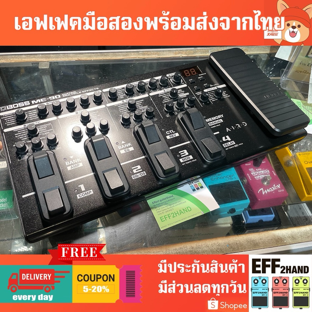 🎉เอฟเฟคกีต้าร์มือสอง🎉 (จัดส่งทันที) 🎸 Boss ME-90 🥁