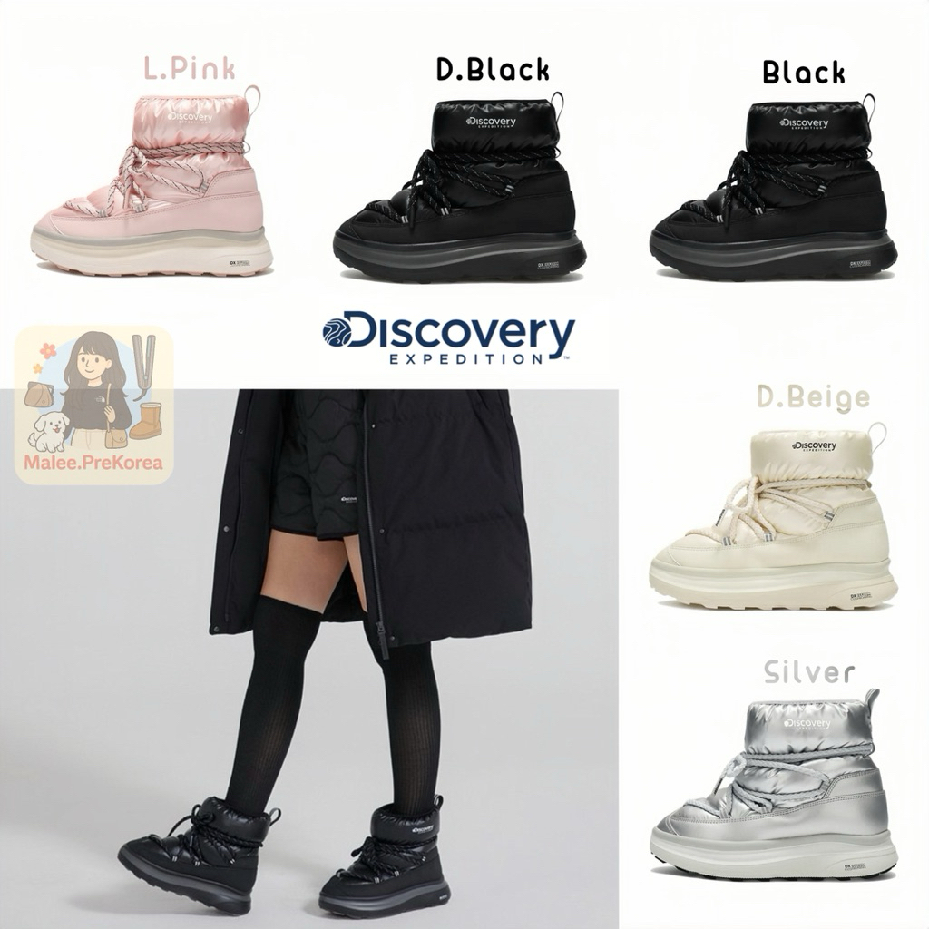 Discovery รุ่น Heyni Glow Boots รองเท้ากันหนาว รองเท้ากันหิมะ ของแท้จากเกาหลี🇰🇷