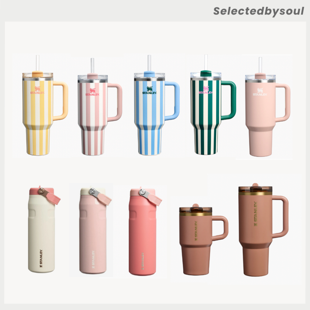 [พร้อมส่ง/ส่งด่วน*โค้ดลด30%] Stanley Quencher H2.0 Flowstate Tumbler Mocha Latte แก้วน้ำเก็บความเย็น