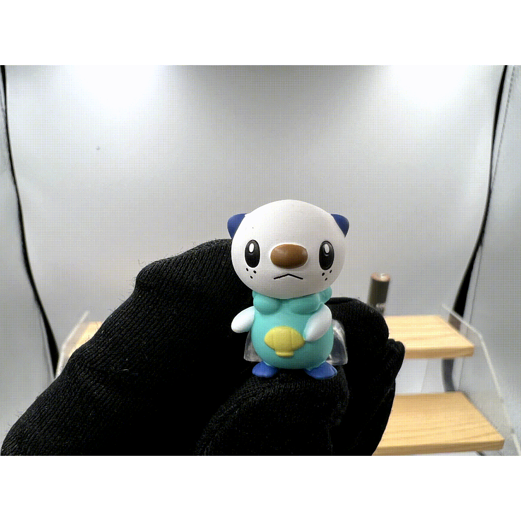 Pokemon Scale World : Oshawott