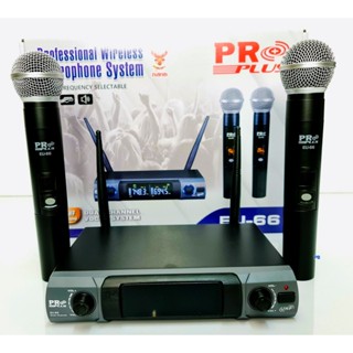 ไมค์ลอยคู่ PROPLUS รุ่น EU66 คลื่นUHFปรับความถี่