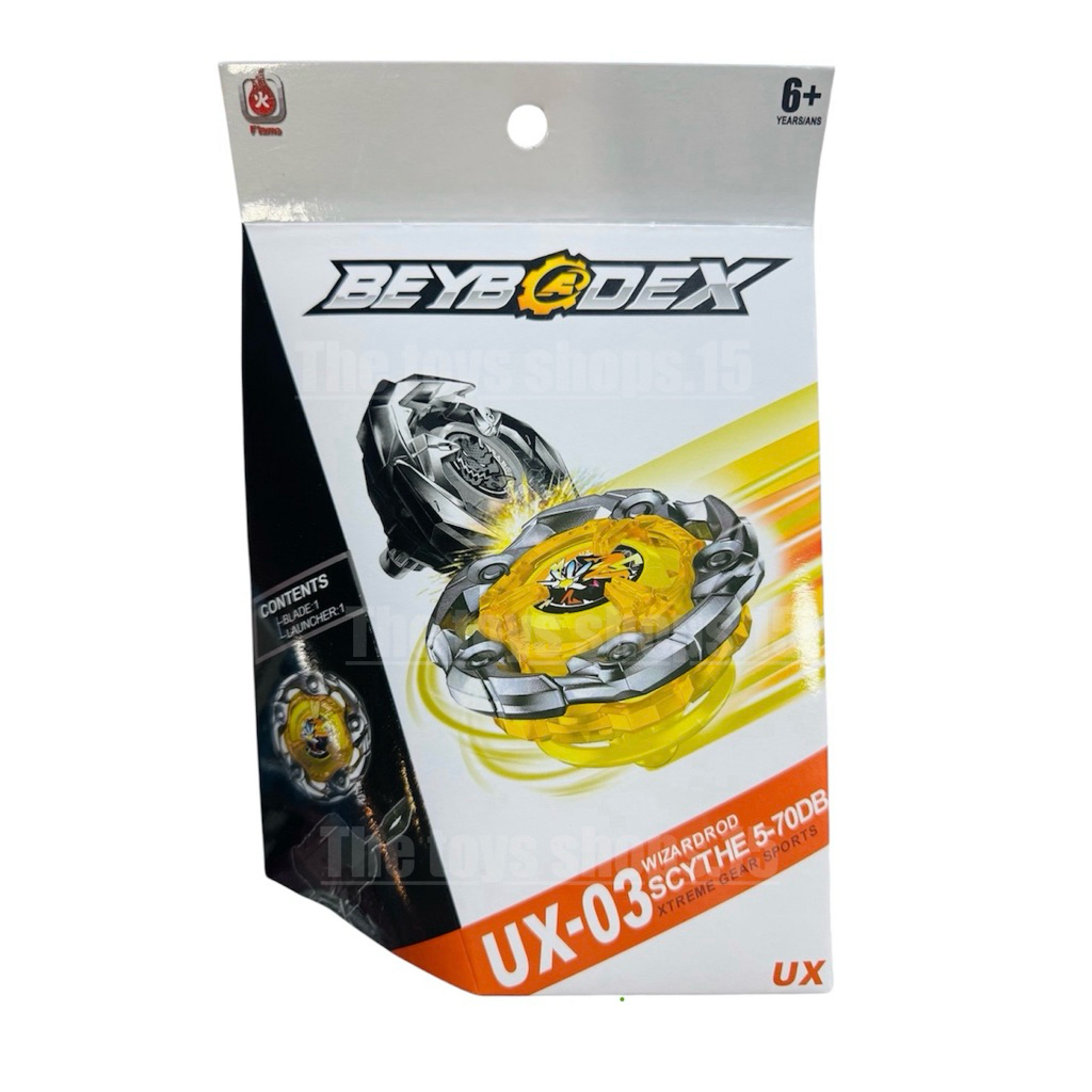 เบเบลดX ปีศาจรอส wizard rod UX-03 พร้อมชูท พร้อมเล่น